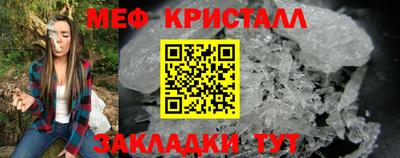 ALPHA PVP Рузаевка