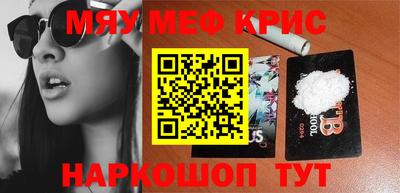 дурь Рязань