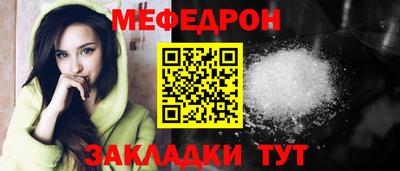 дурь Рязань