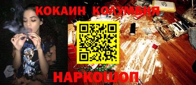 ALPHA PVP Рузаевка