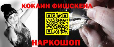 дурь Рязань