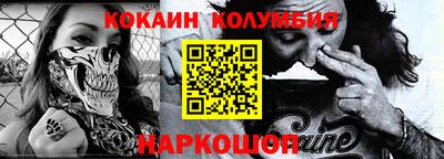 дурь Рязань