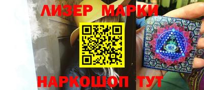 дурь Рязань
