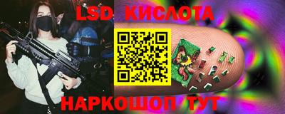 ALPHA PVP Рыбинск