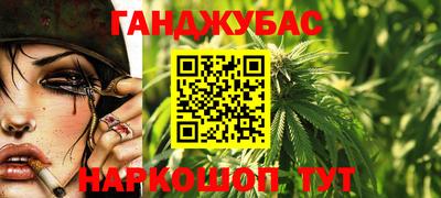 ALPHA PVP Рыбинск