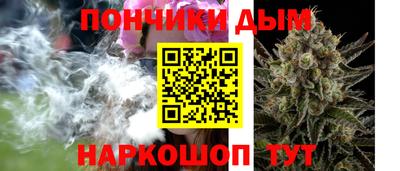 ALPHA PVP Рузаевка