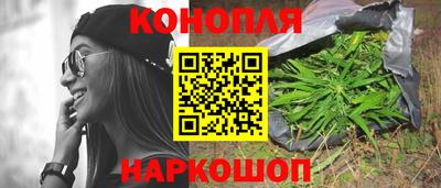 ALPHA PVP Рыбинск