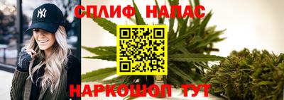 ALPHA PVP Рузаевка