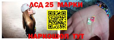 ALPHA PVP Рузаевка