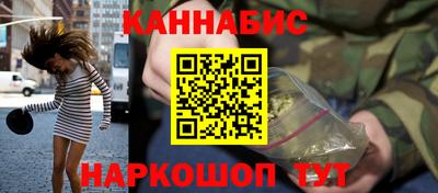 ALPHA PVP Рузаевка