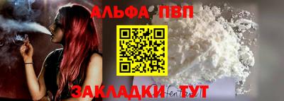 дурь Рязань