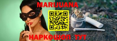 дурь Рязань