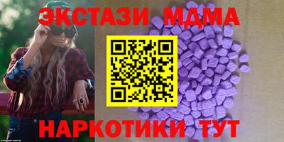 дурь Рязань