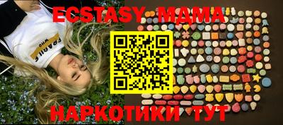 дурь Рязань