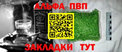 дурь Рязань