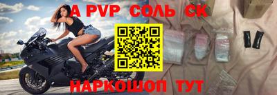 дурь Рязань
