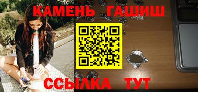 ALPHA PVP Рыбинск