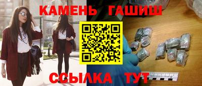 ALPHA PVP Рыбинск