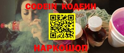 дурь Рязань