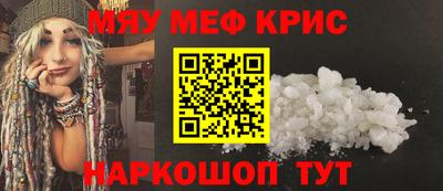 дурь Рязань